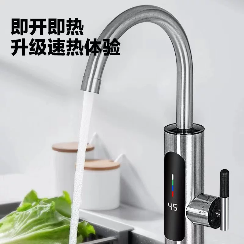 Мгновенный электрический нагревательный смеситель для кухни и ванной с подачей горячей и холодной воды, смеситель с водонагревателем