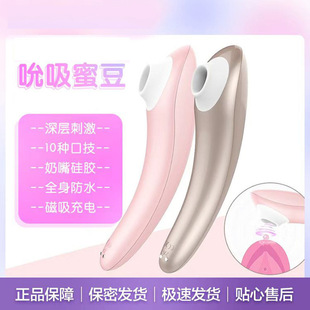 ˹�h��˱�������ڐ۟o��������ꎵٰ�Ħ��Ȥ��Ʒ10�l�鷿��Ħ��