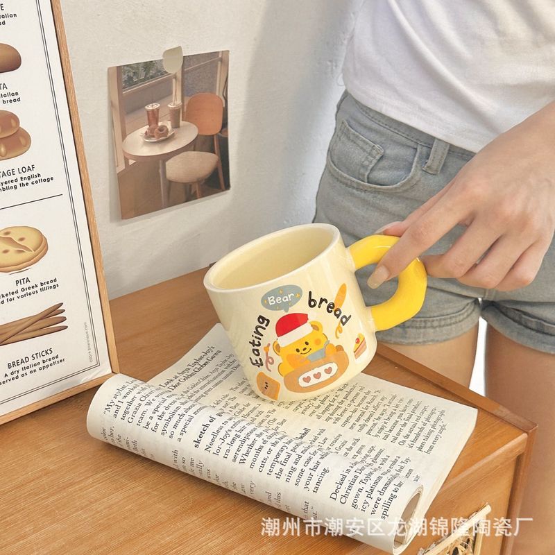 马克杯蛋糕陶瓷杯可爱早餐水杯高颜值生日礼物送礼朋友伴手礼杯子|undefined