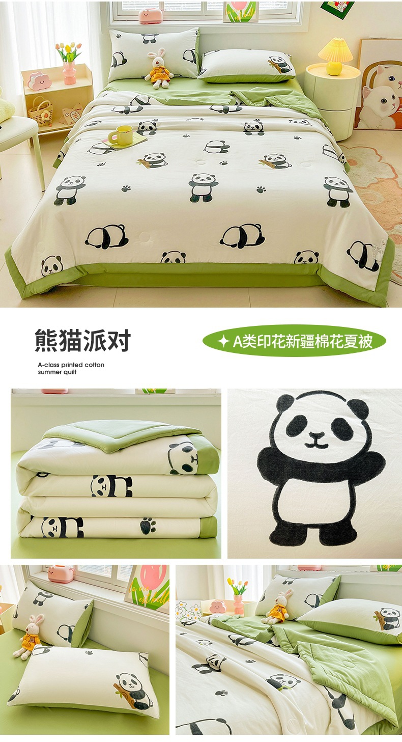 O1CN01jdjjUP1tFt8KXlGt3_!!2216497855873-0-cib.jpg