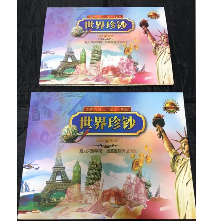 NeoImage_副本8_副本_副本_副本_副本_副本_副本