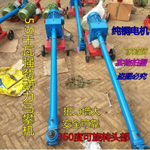 ȫ�ܷ�o�m�V�۹��ݔ�͙C �o�a��Z�͹��ݔ�͙Cҕ�l