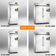 热风循环高温消毒柜 推车式商用不锈钢消毒柜 紫外线消毒碗柜直供