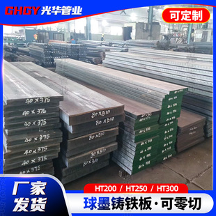 �F؛�ҿ��T�F��ht200���T�F��ht300�T�F��50mm���T�F��ďS���и�