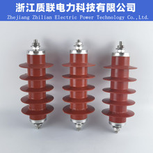 HY5WS-17/50�ͺϱ����� ��늙��ø߉�10kv�����\�����������z����