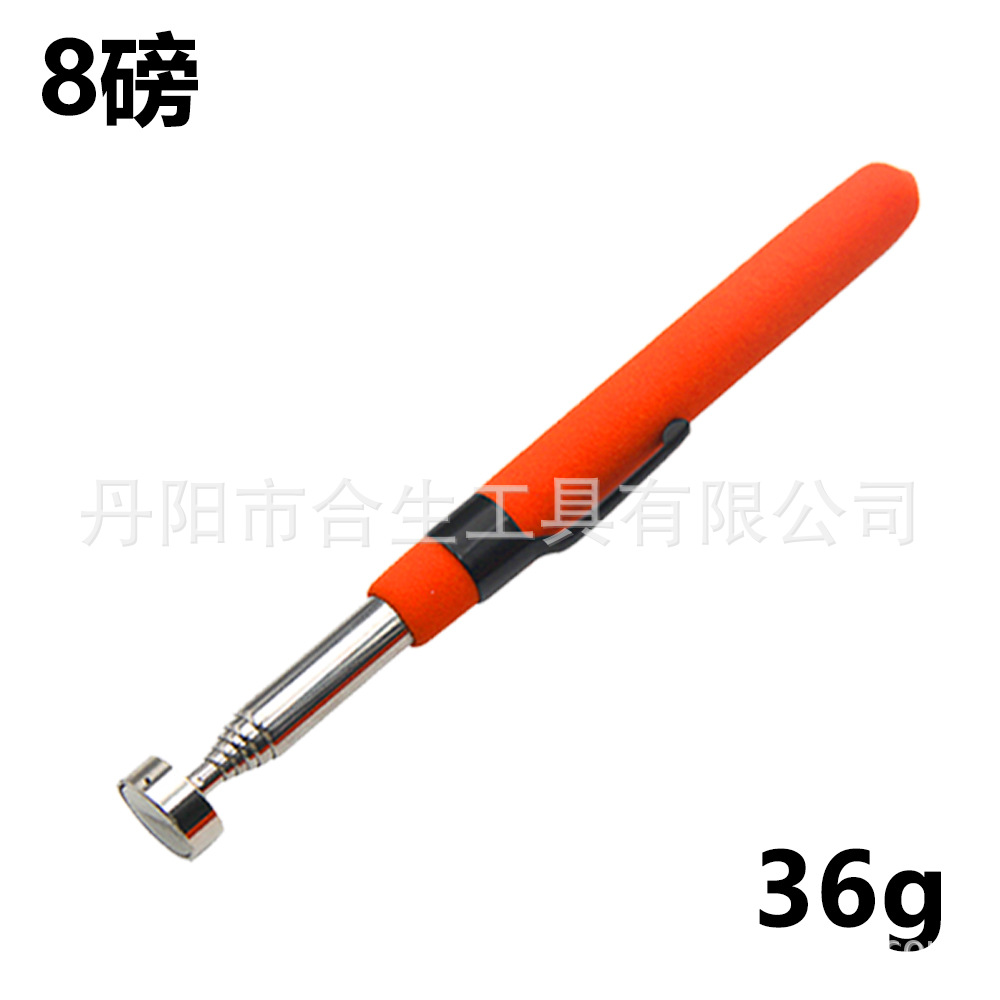 Retráctil magnético portátil pick-up con clip de la pluma imán de succión de hierro palo de succión herramienta de recogida