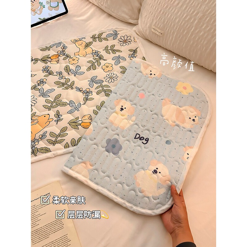 床上姨妈垫女生生理期月经期防滑防漏防水小床垫例假垫可水洗|undefined