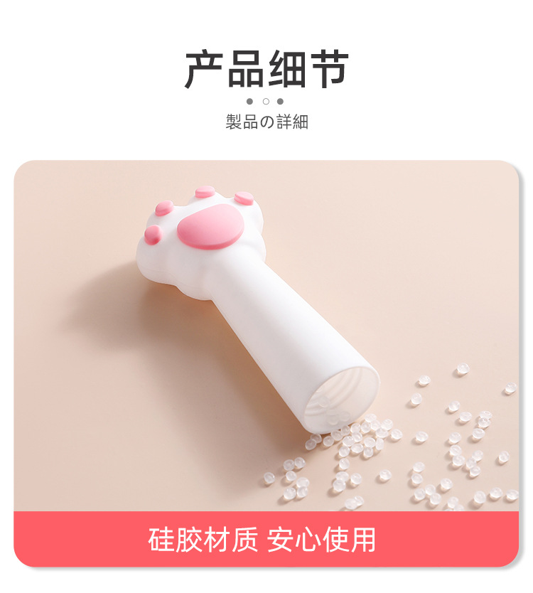 详情页_14.jpg
