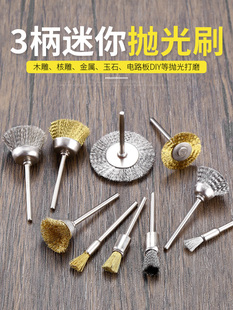 �����ĥ䓽zˢ��ĥ���P����ĥ�^��������坍�ĥ�^늄�ˢ��ĥ�^