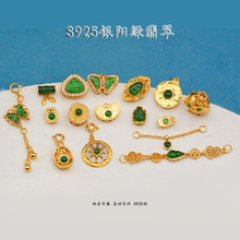 S925�y僽�ꖾG������DIY���������͹ź����񹝵������