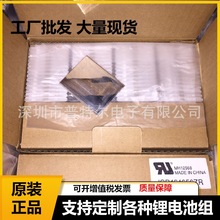 ��������Maxell 464656AR 1500mAh�늳ظ������Դ