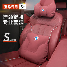 �m�Ì��R5ϵ����3ϵ7ϵX1/iX3/X5x7��܇�^���o�i�������|�����Ʒ