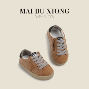 麦布熊 Girls' shoes, spring and summer toddler shoes, baby casual sneakers, suede leather children's sneakers, boys' baby shoes