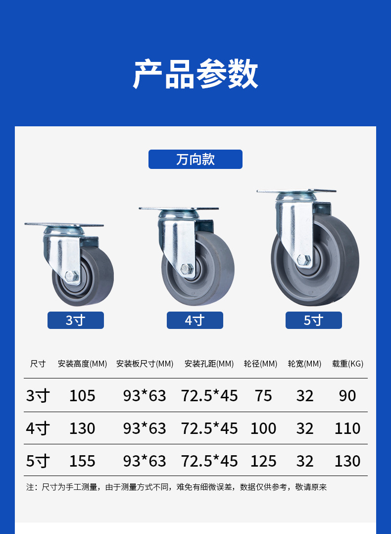 中型欧款TPR灰色_13.jpg