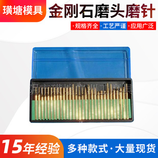 �ĥ����M�׽���ʯĥ� ��Ӳ�|����ʯĥ� 30ֻ���bģ�ߵ��ĥ�^