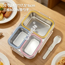 保鲜盒、饭盒;奶杯/牛奶杯;马克杯