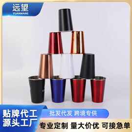 供应不锈钢304环保16oz品脱杯500豪升户外啤酒杯喷漆杯喷漆啤酒杯