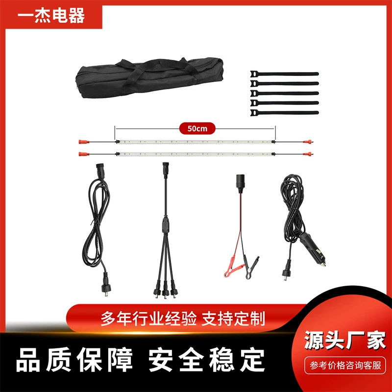 Светодиодный кемпинг свет бар костюм 2835/5050 кемпинг свет бар алюминиевый костюм светодиодный свет