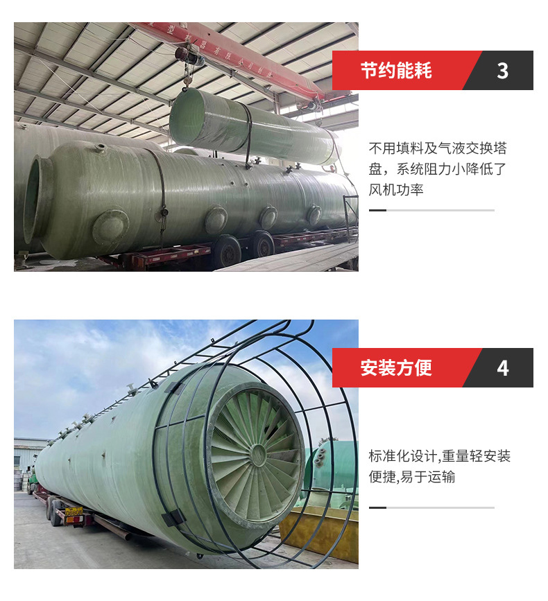 详情_01_06.jpg