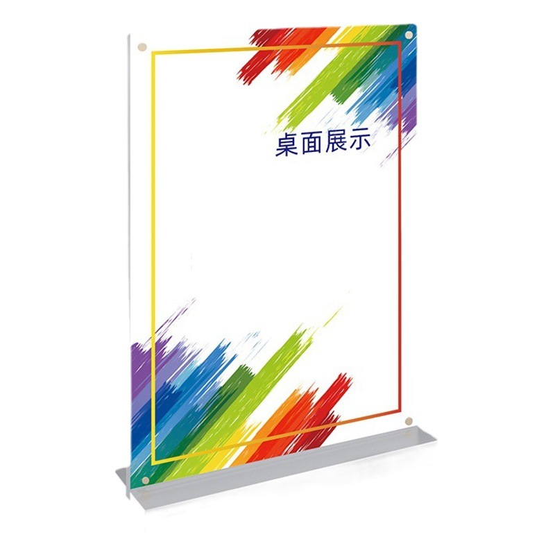 Acrylic table card A4 display card strong magnetic Table sign Table sign advertising table table table price table card stand Table sign stand