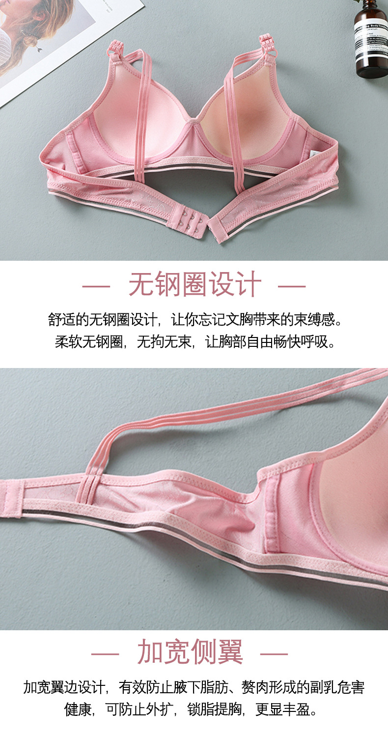 详情页_04.jpg