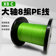 Դ�^���S���l8��pe��·�������hͶ�����Ӿ����W�����R�����X8C