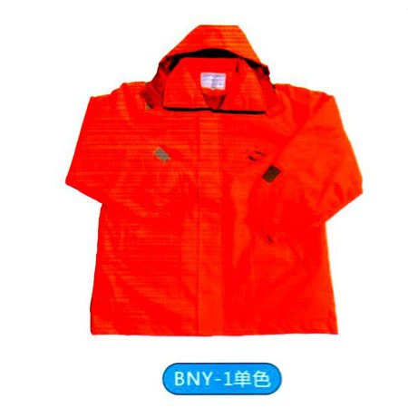 Морской спасательный жилет для защиты от холода