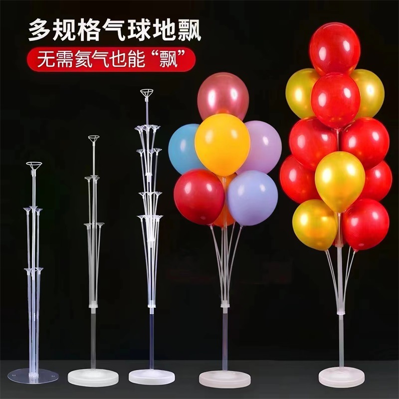 película de aluminio látex varilla de globo transparente asiento de varilla de arrastre soporte de árbol de globo palos de globo de mano barra de soporte de mesa oscilante