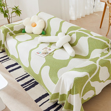 北欧简约夏季万能沙发巾盖布全盖沙发垫套罩盖毯单三人四季通用