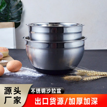 ɳ����決��������W������OEM���P䓹��z�׷���������304ɳ����