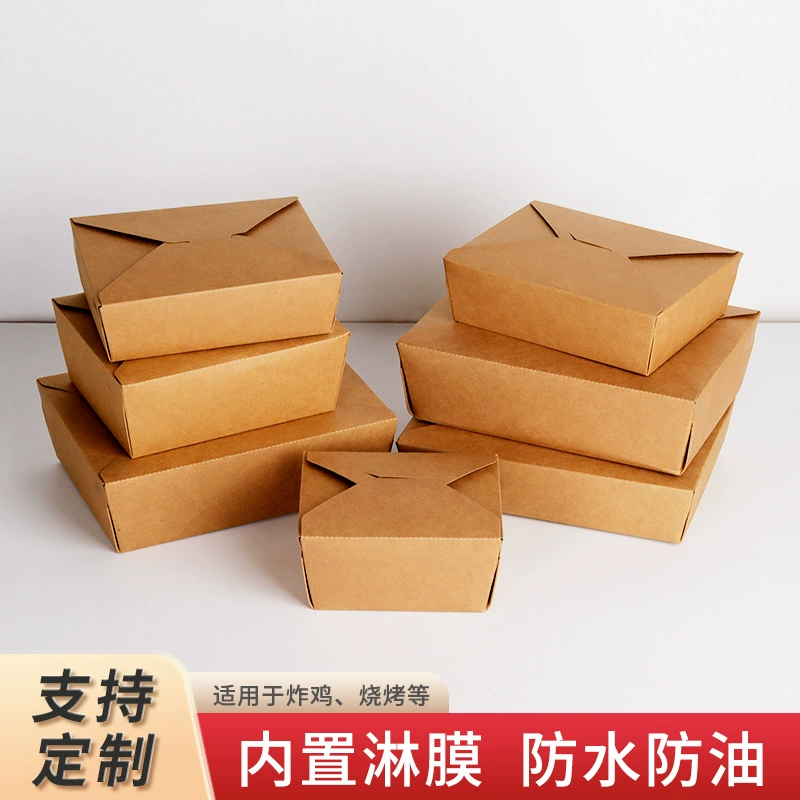 Крафт-бумажная ланч-бокс одноразовая коробка на вынос коробка для упаковки салата бенто Корейский жареный куриный пибимпап коммерческий анти-масло