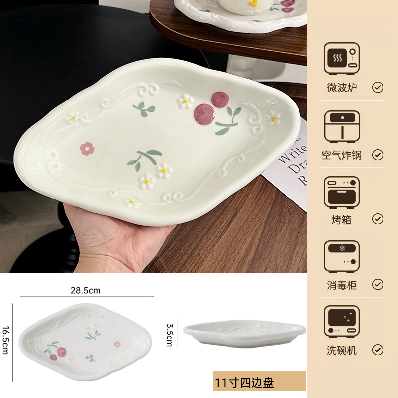 11 인치 4 면 플레이트 (30 PCs/상자, 명확한 10.4 위안/조각)