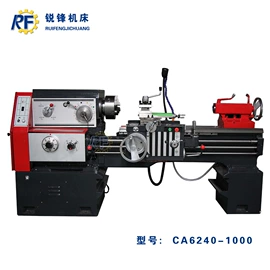 铣床;车床;钻床