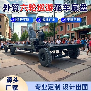 늄���݆�����˹��{�Ѳ�λ�܇�ױP��݆��܇�ױP�\ݔ܇�S�^܇�g