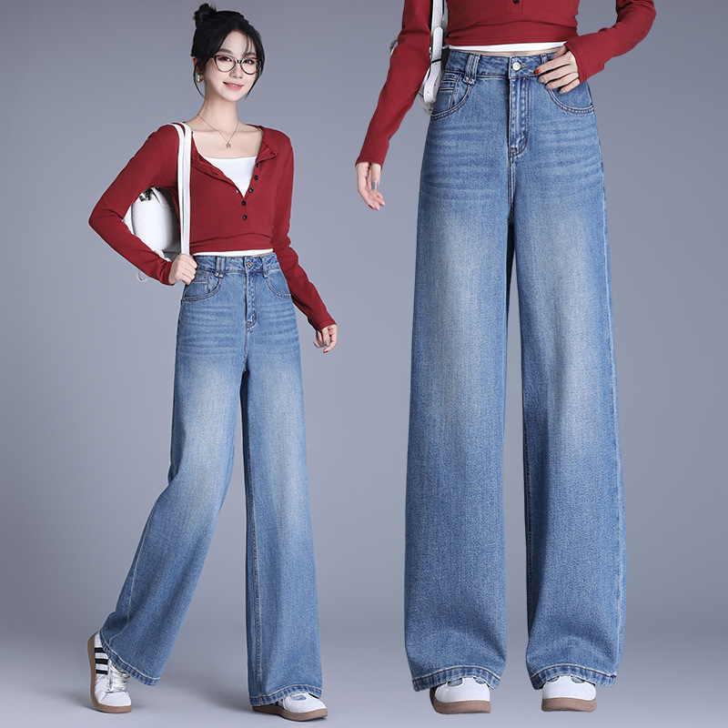 High-Waisted Slimming Wide-Leg Jeans for Women 2025 Spring and Summer Style Drapey Straight Loose High-End Fashion Wide-Leg Pants