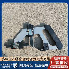 �܉ĥ�Ĝy���x �Θ�ʽĥ�ăx�܉ĥ�p�y���x �܉����ĥ�Ĝy��