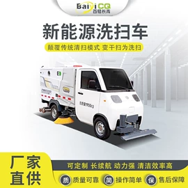 工程建筑机械;其他工程机械;其他环卫设施