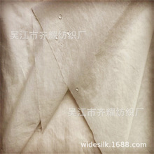 460Tб�y20D*20D2/1б�y���\��������z����ˮ������q���޷�����