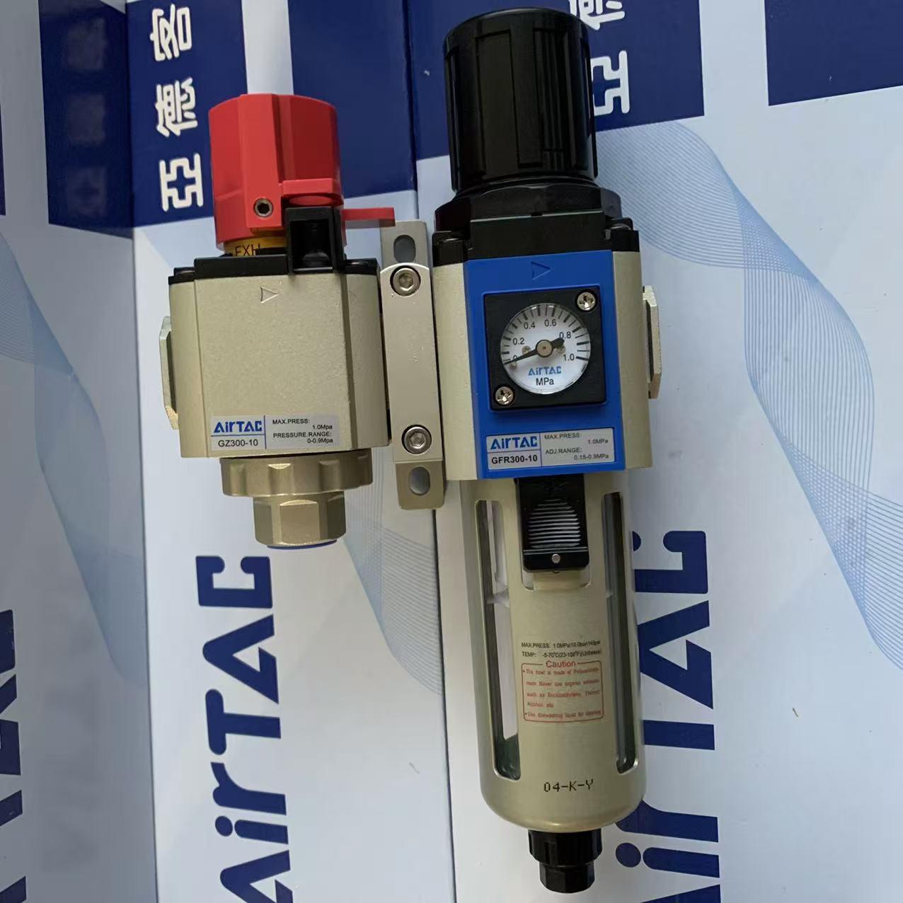 亚德客截止阀和调压减压过滤油水分离GZ300-10和GFR300-10组合