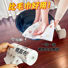 һ���Բ��Ų���ԡ������ˮӡ������ֽϴ��Ĩ�Ž�����ë������ר��