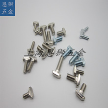 ¹ˇW2020Tݽz  tN^˨ XͲ