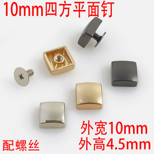 10MM�ķ�ƽ������ݽz�������\�Ͻ�������V��؛Դ