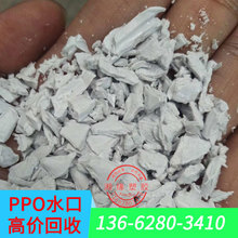 ppo���zԭ��/ppo/ppo���zԭ�ϏS��/�߿��_ppo/����ppo