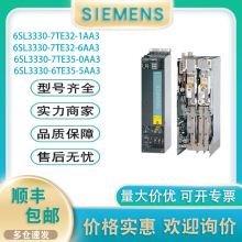 ���T�ӹ��ʆ�Ԫ6SL3330/6TE/7TE/7TG/31/32/33/35/36-0/1/3/4/5