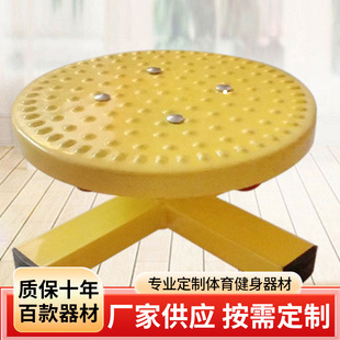Outdoor Fitness Equipment Path Community Park Waist Twister for the Elderly Walking Machine Combination Weight Loss Turntable Waist Twister