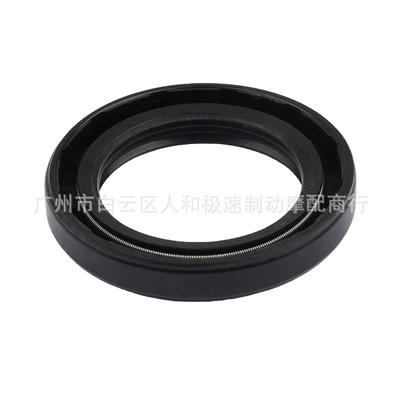 ATV, Pangbadi Oil seal
