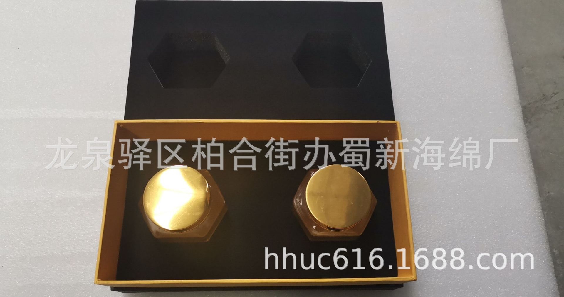 蜂蜜瓶内衬包装泡沫 蜂蜜礼盒内托包装泡棉 玻璃瓶防护包装海绵