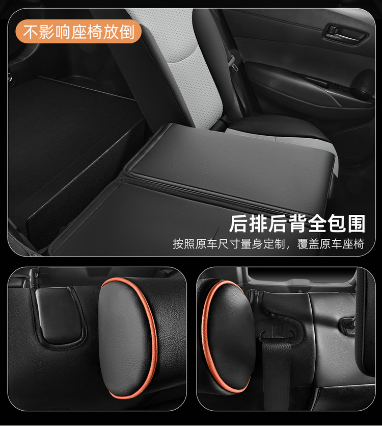 2026 new Toyota Corolla Cross seat covers, all-season universal fit, custom-designed seat covers, full-coverage car seat cushions