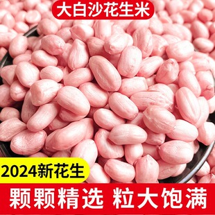 ���������������l�r��ɳ�tƤ�����������ظ߮a�����N������ըˮ��