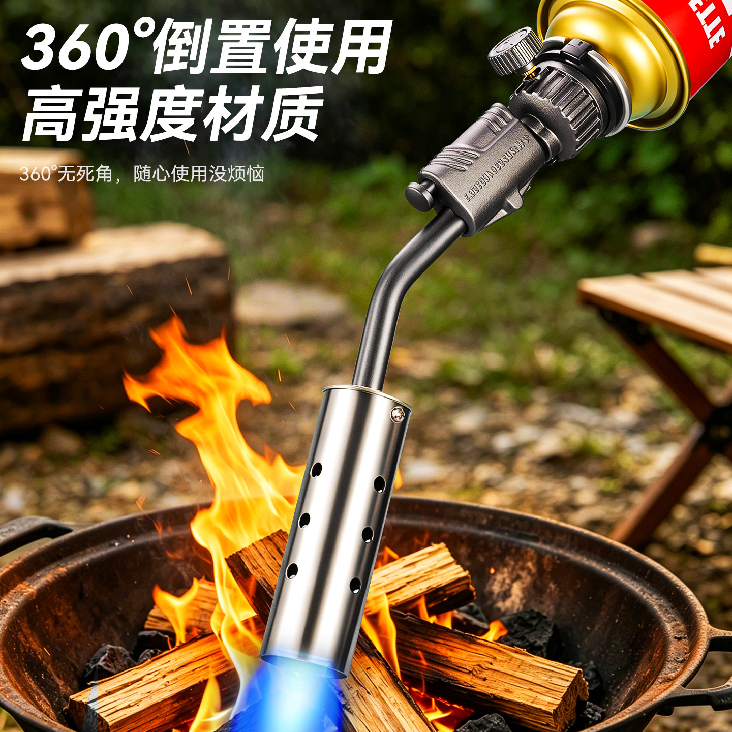 pistola de fuego portátil de 360 grados para barbacoa de gran calibre para piel de cerdo quemada tipo tarjeta ahorro de energía image 3